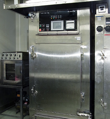 TKC-SG-40