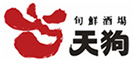旬鮮酒場 天狗